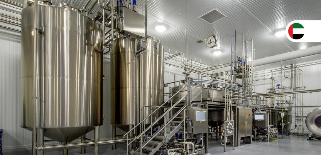 Leading Dairy_Industry_Dubai