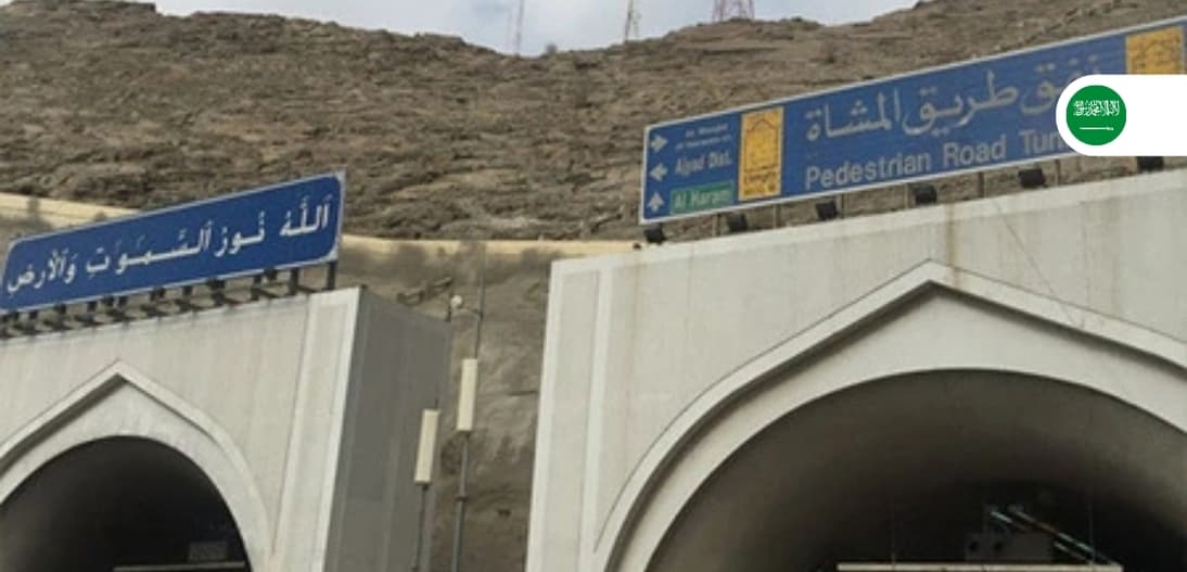 Emission Monitoring in Tunnel