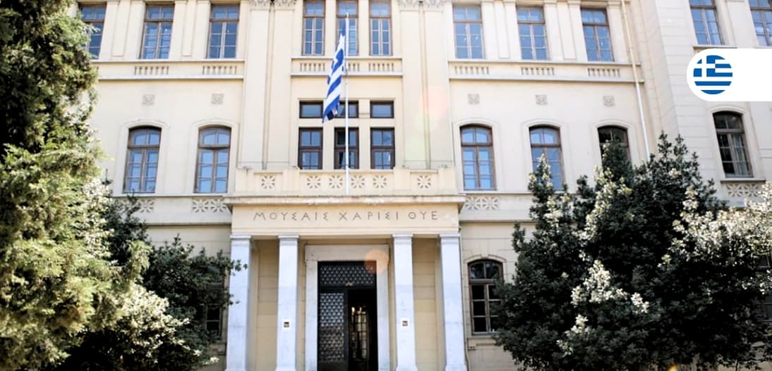 case study_Aristotle University of Thessaloniki